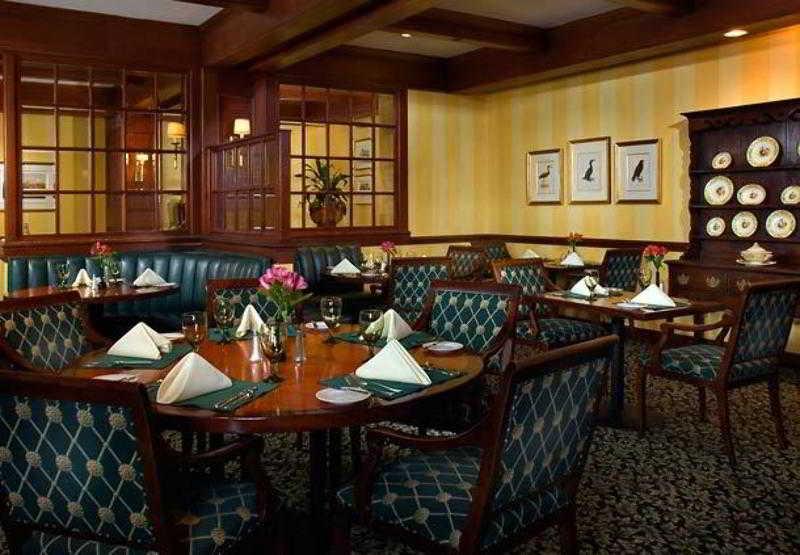 Marriott Southpark Hotel 4*