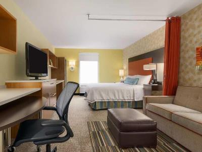 Hotel Home2 I-77 South 3*